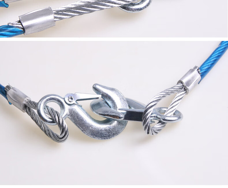 Ansairui Car Tow Rope, Outdoor Vehicle Emergency Towing Stainless Steel Thickened Binding Rope, 4 Meters 5 Tons, 8K00234 5