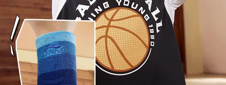 Li-Ning Children's Wristband, Specialized Sports Sweat-Absorbing Wrist Towel, Basketball Equipment, Sweat-Absorbing Wristband, Badminton Thin Protective Sleeve 10
