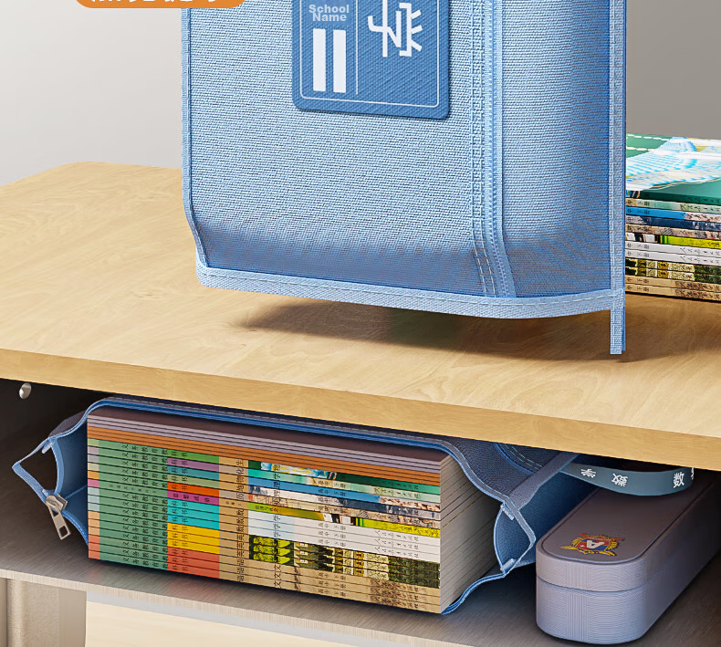 Jinzhi A4 Double-Layer File Folder, Subject Classification File Bag, Book Bag, Elementary School Student 3D Canvas Subject Classification Bag, Homework Zipper Bag, Textbook And Exam Paper Storage Bag, School Supplies Bag - Chinese Language 16