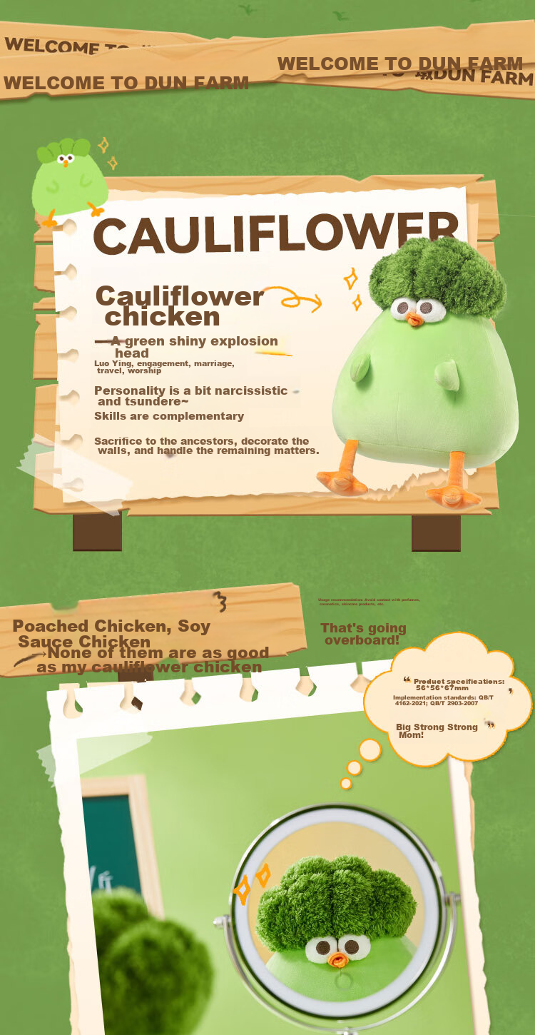 MINISO Duddu Chicken Vegetable Plush Toy Doll Stuffed Animal Pillow Birthday Gift Creative Present for Women, Vegetable Chicke 2