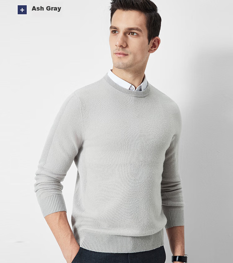 FIRS [100% Wool] Men's Sweater, Long Sleeve, Autumn Business Casual, Soft And Skin-Friendly Pullover Base Layer 13