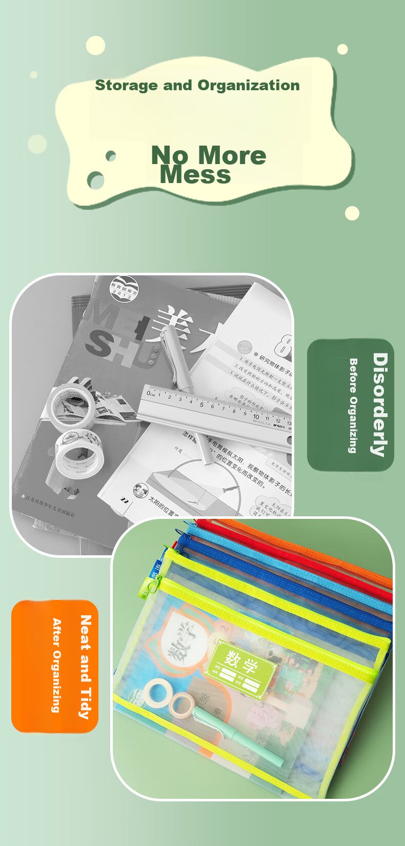 M&G Stationery, Double-Layer A4 File Folder, Transparent Grid Subject Classification Bag for Elementary Students, Exam Paper Subject Classification Zipper Bag, Book Homework Bag, Pack of 4 ADM929WC 2