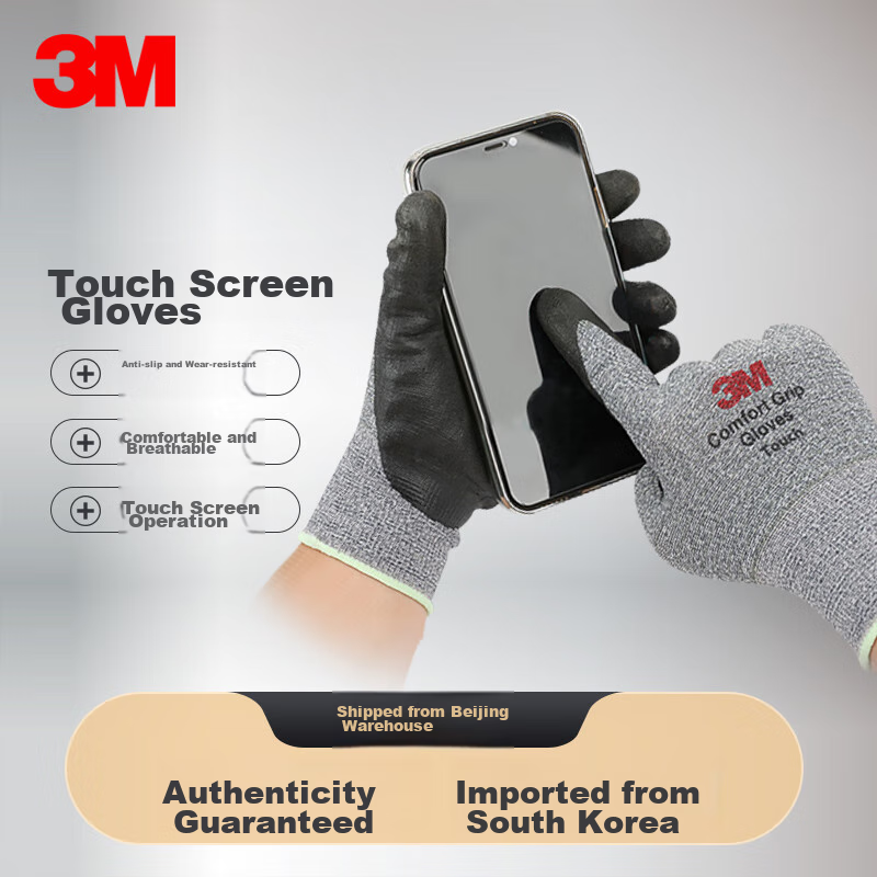 3M Touchscreen Gloves, Compatible with Touchscreen Phones, Industrial Labor Maintenance Non-Slip Adhesive Nitrile Coated Wear-Resistant, Universal Breathable [Touchscreen Type L Size]