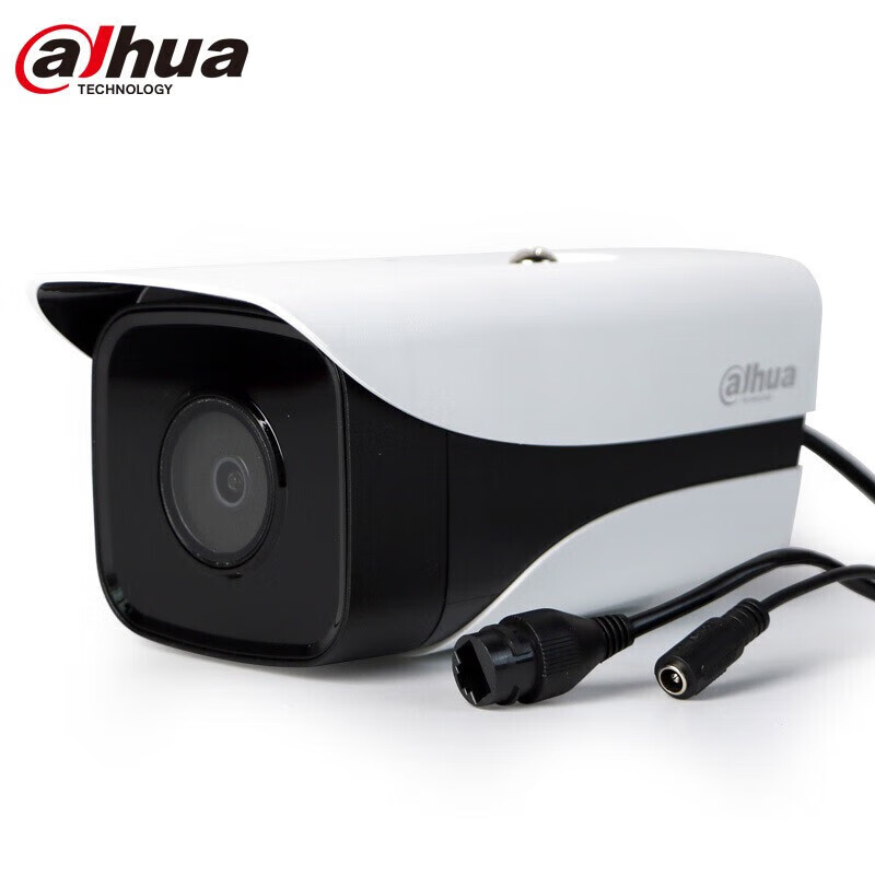 Dahua 4MP Infrared Bullet Network Camera POE Surveillance Camera Weatherproof DH-IPC-HFW1430M-A-I1 Focal Length: 6mm