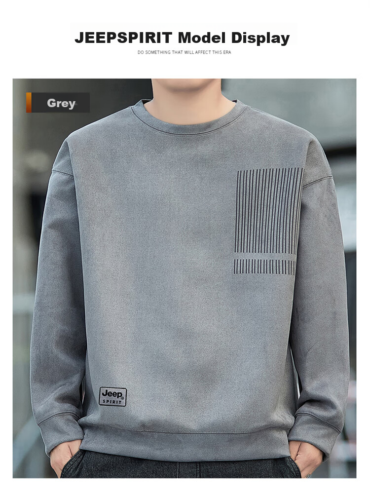 JEEP SPIRIT Men's Sweatshirt, Autumn And Winter Suede Long-Sleeve T-Shirt, Casual Loose Trendy Top for Me 12