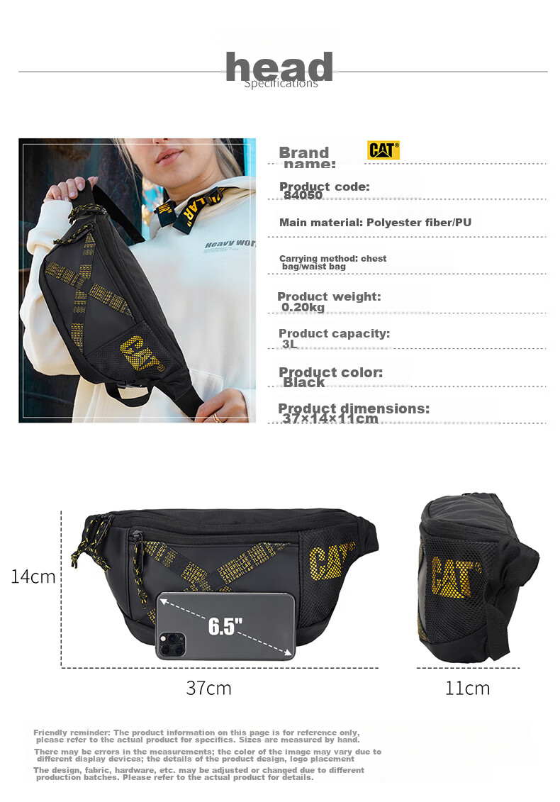 CAT Waist Bag, Lightweight Chest Bag, Crossbody Bag, Phone Pouch, PU Trendy IPad Bag, Outdoor Sports Bag for Men And Women, Black 84050 4