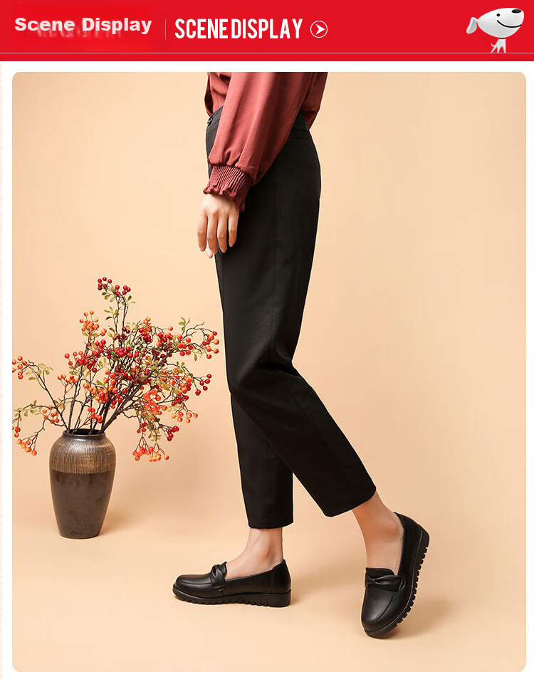 EGCHI Women's Shoes, Middle-Aged And Elderly Mom Shoes, Ladies Leather Shoes, Loafers, HD7518 Casual Style, Size 41 17