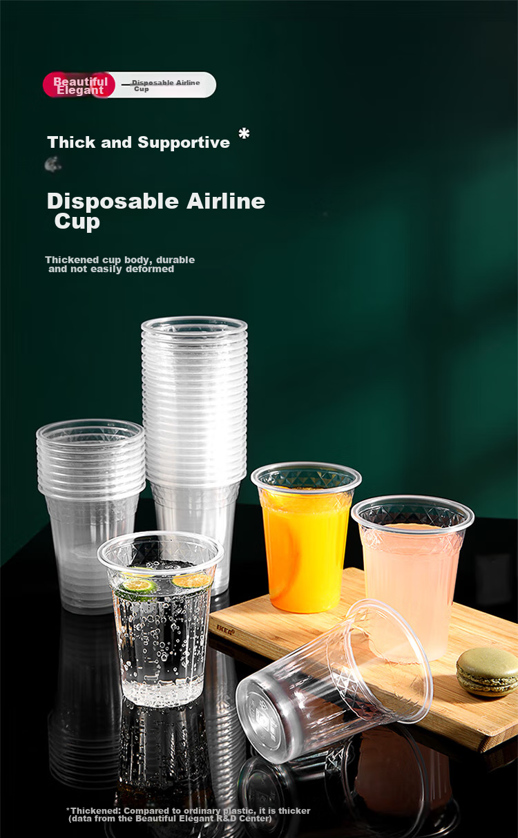MARYYA Disposable Plastic Cups, 240ml*100 Pieces, Thickened Water Cups, Tea Cups, Beverage Cups, Aviation Cups 1