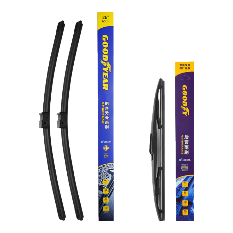 Goodyear Geely Boyue Windshield Wipers for 2016-2022 Models, Original Boneless 2020 Factory Silent 16-Inch Front And Rear Wiper Set