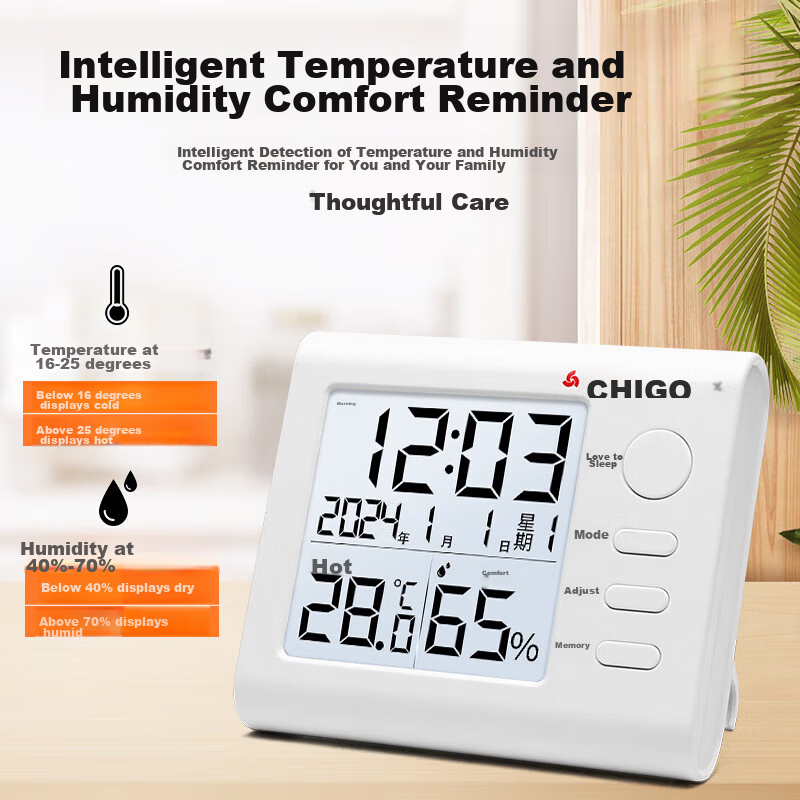 CHIGO Thermometer Indoor Temperature And Humidity Meter Electronic Clock Room Thermometer Magnetic Temperature Gauge ZG-8012 (Rechargeable Model)
