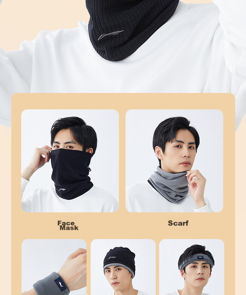 Li-Ning Ski Face Mask, Neck Gaiter, Warm Outdoor Windproof Hat for Men And Women, Autumn And Winter Head Cover, Neck Protection, Black And Gray 13
