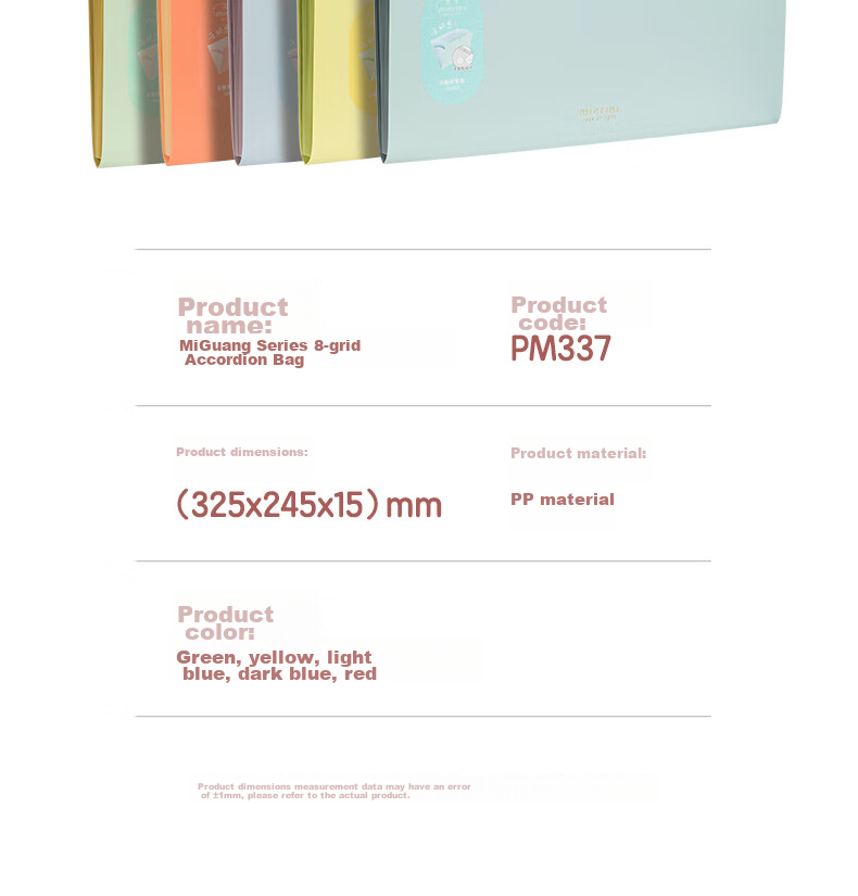 Deli A4/8 Pocket Accordion File Folder, Document Organizer Handbag, File Storage Folder for Primary, Middle And High School Exam Papers And Receipts, Document Protection Mixed Color PM303 16