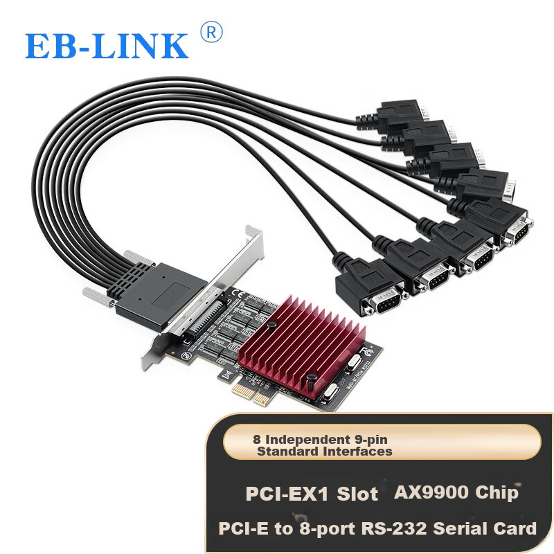 EB-LINK PC-01273786