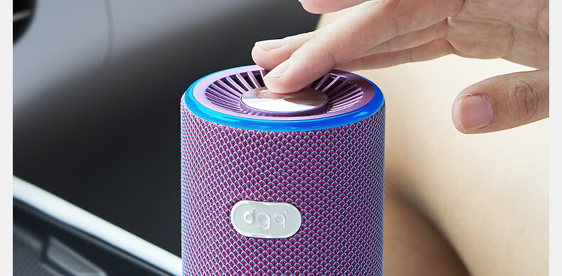 DGQ Car Air Purifier, Removes Odors from Cars, Eliminates Formaldehyde And Smells in New Cars, Uses Ozone to Remove Odors And Formaldehyde from Vehicles 6