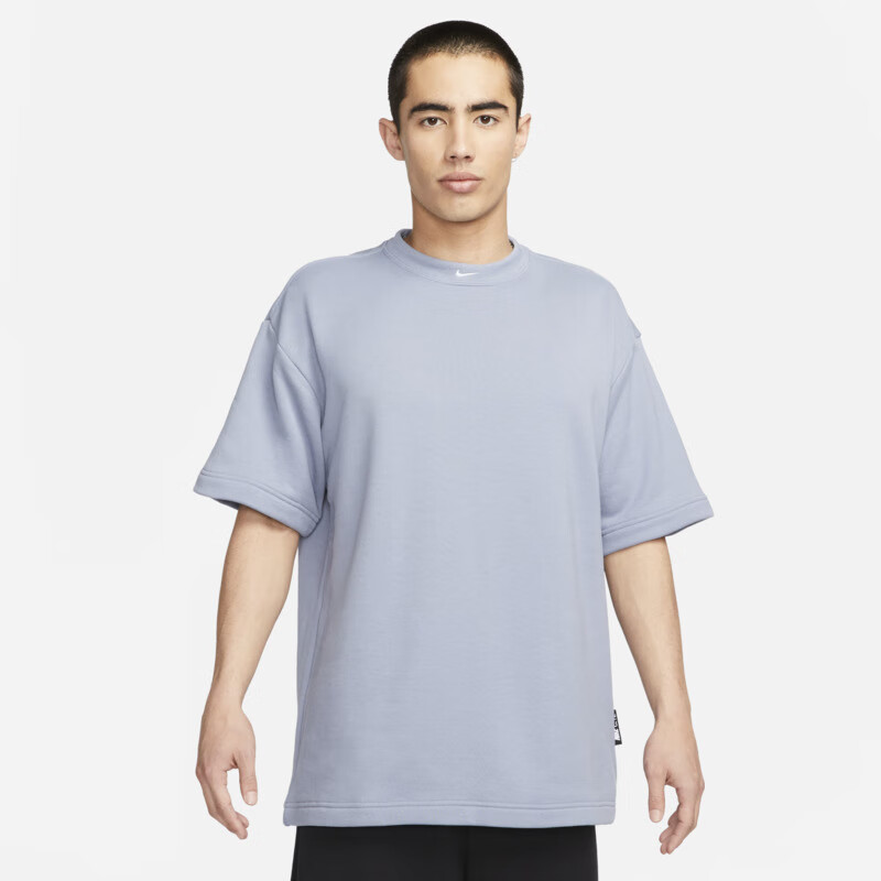 NIKE Spring And Summer Men's Short-Sleeve T-Shirt, Sporty Casual, Simple And Fashionable, DX0188-493, Gray Blue XL 1