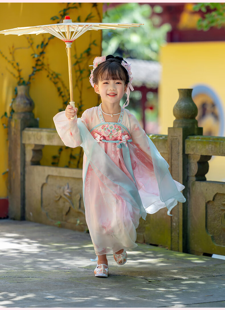 Menghu, Mo Green, Hanfu Girls' 2026 Autumn Chinese Style Children's New Ru Skirt Dress, Ancient Costume Princess Dress, Pink, Size 140 12