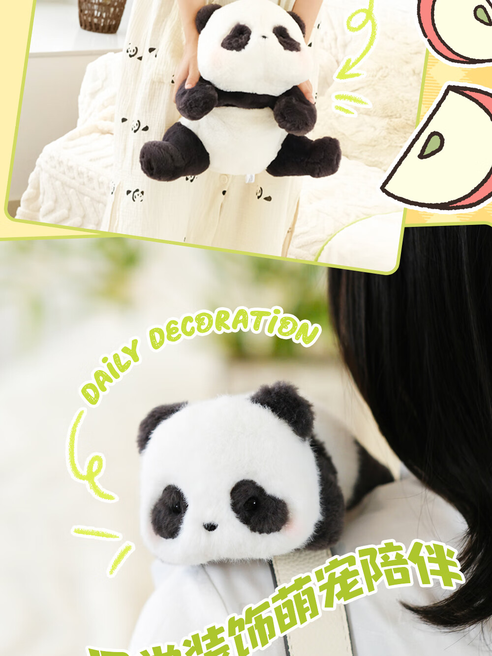 52TOYS Panda Roll Plush Bear Stuffed Animal Toy, Shoulder Pet Accessory, Mid-Autumn Festival Gift 11