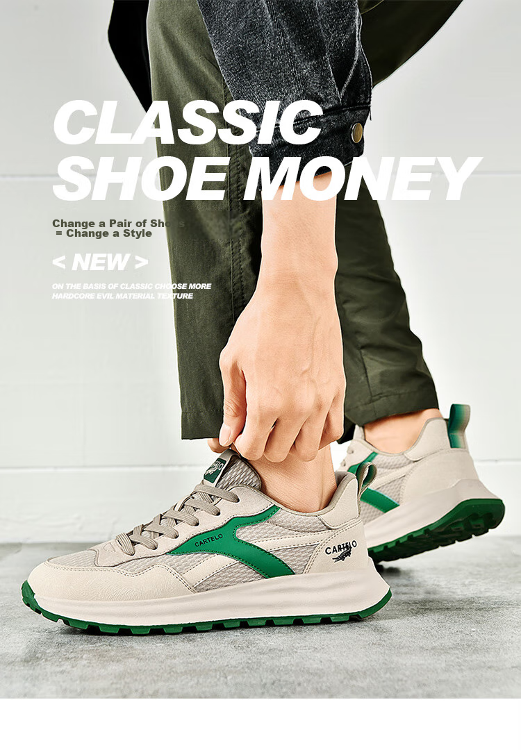 CARTELO Men's Shoes, Spring And Summer Casual Sports Running Hiking Dad Shoes, Travel Sneakers, QH8306, Sand Green, Size 39 1