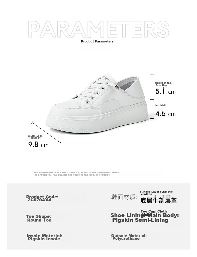 PT'SON Thick-Soled White Sneakers for Women, Spring Thin Lightweight Breathable Height-Increasing Fashionable Versatile Casual Skateboard Shoes, White, Size 36 10