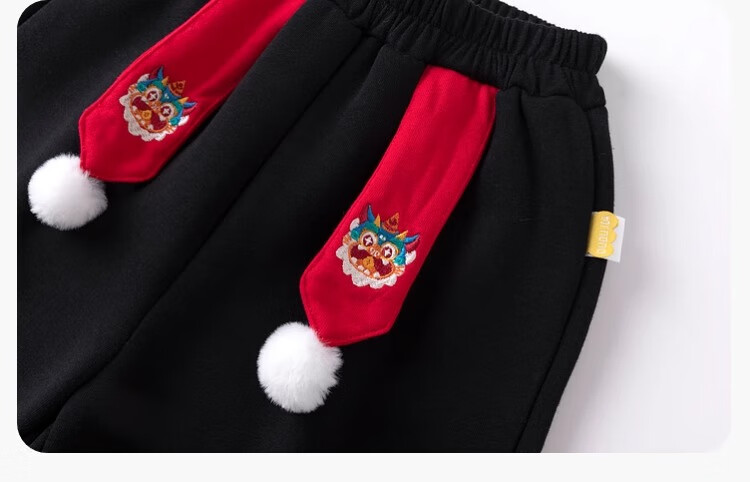 Dudujia Baby New Year Outfit Set, Red Festive Two-Piece Suit for Boys, Chinese New Year Clothes, Children's Clothing, Zhu Yinghong Color, Size 80 21