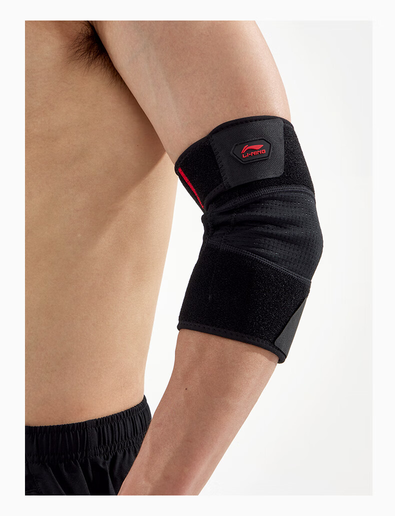 LI-NING Elbow Support Tennis Elbow Brace Joint Protector Compression Sports Arm Sleeve for Men Summer Badminton Fitness 13