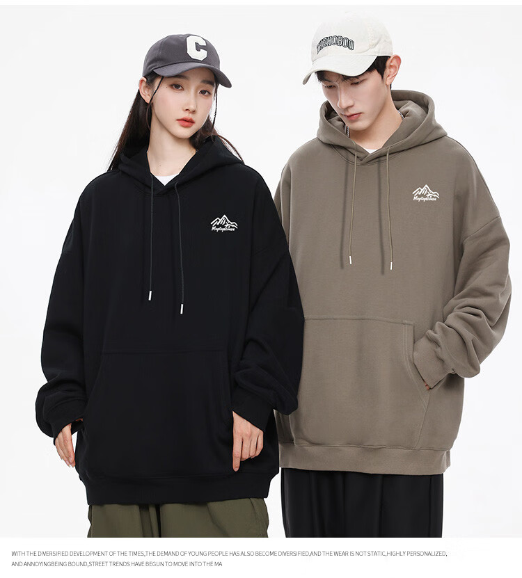 MMOPTOP Trendy Printed Sweatshirt for Men, Spring And Autumn American Style Loose Comfortable Casual Top MMWY01 Black M 11