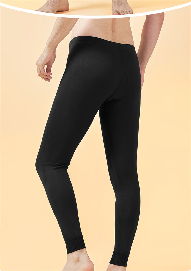 LangSha Men's Thermal Underwear, Thickened And Fleece-Lined, Autumn Pants with Wool And Silk, Knee Protection, Men's Base Layer Pants for Autumn And Winter Seasons 20