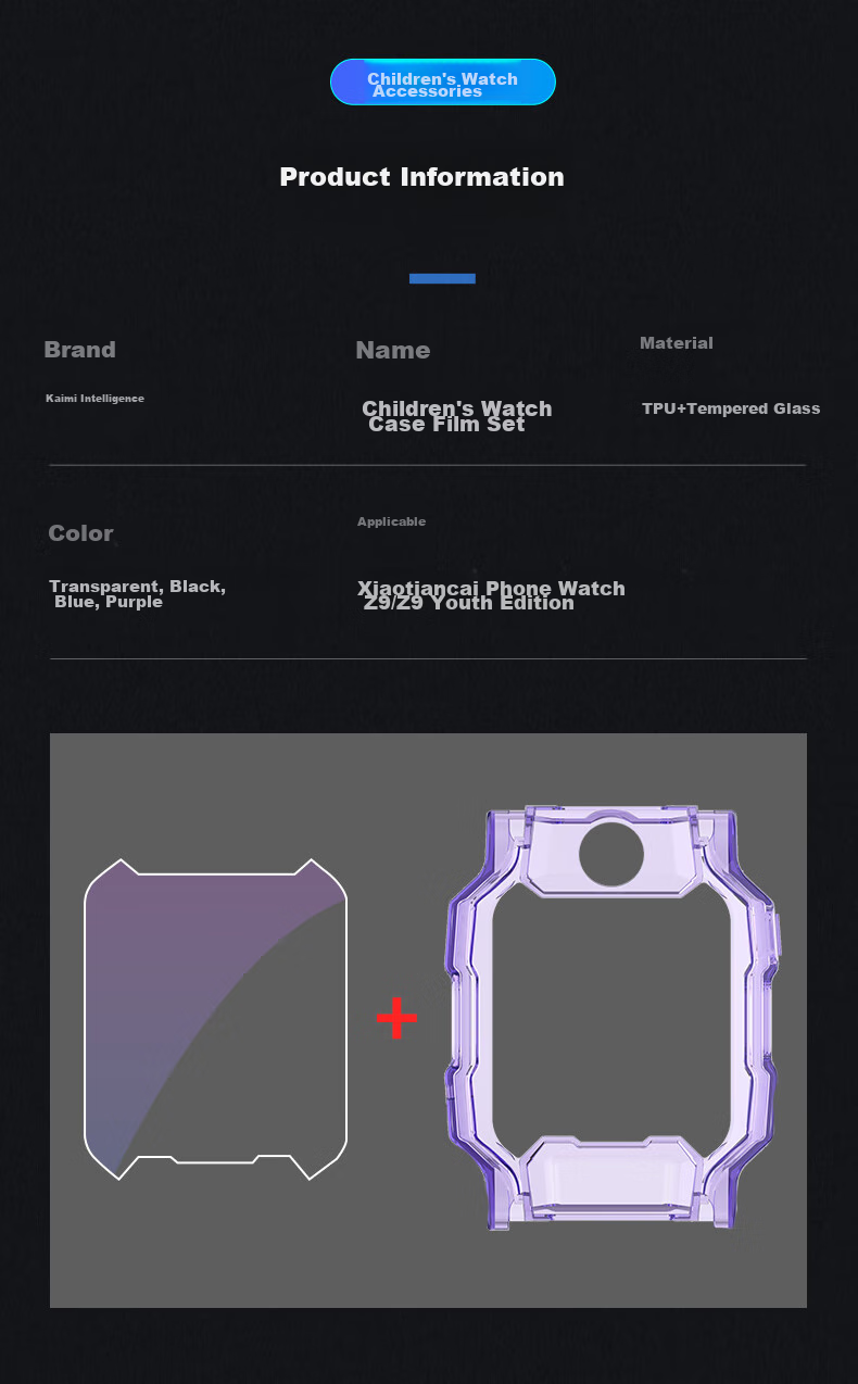 KMaxAI Tempered Glass Screen Protector for Xiaotianc Z9, Specially Designed for Children, Shatterproof, Anti-Drop, Blue Light Blocking, High Definition And Transparency, Nano Waterproof, Screen Protective Film 14