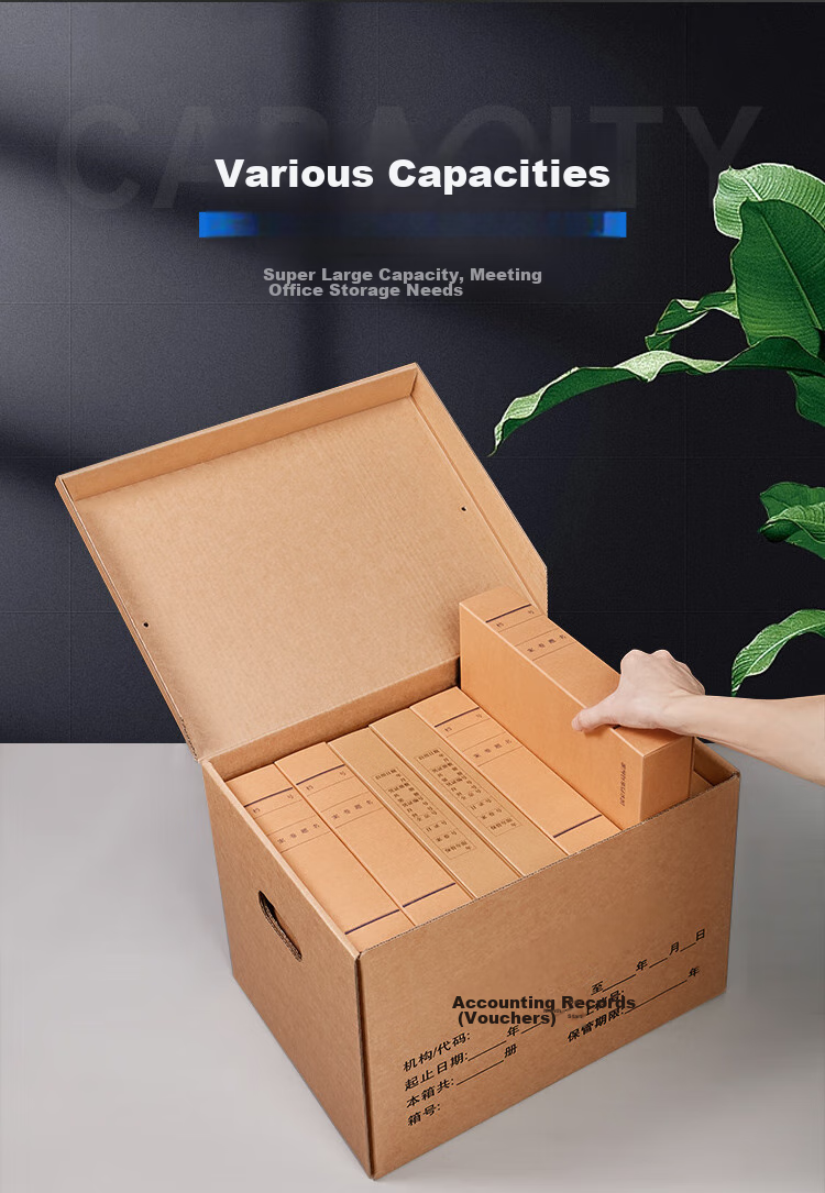 Kingdee File Storage Boxes, Set of 5, Three-Layer Thick Cardboard Boxes for Office Documents, Financial And Accounting Materials Storage, 40*34.5*25cm 4