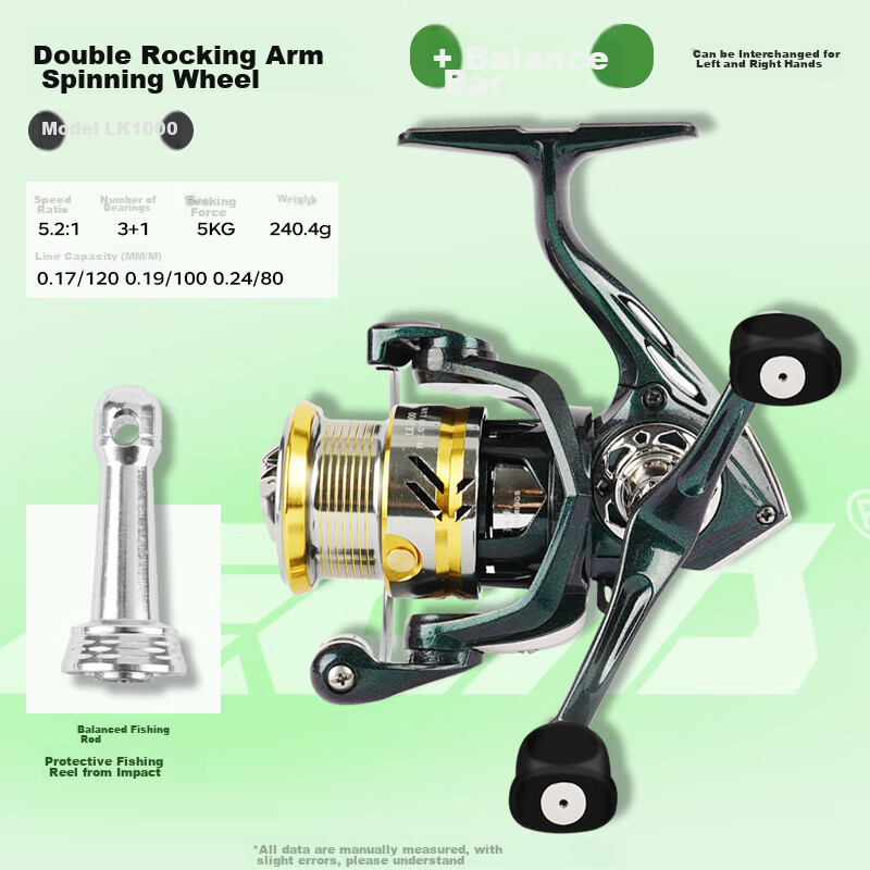 Erciyuan Spinning Reel, Lure Fishing Reel, Lightweight Shallow Cup Lure Reel, Angled Long-Casting Fishing Line Reel, 1000