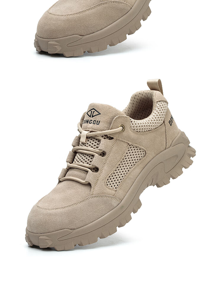 Dinggu Safety Shoes for Men, All-Season Construction Site Odor-Resistant Electrician Insulated Steel Toe Anti-Smashing Anti-Puncture F506MHW43 3