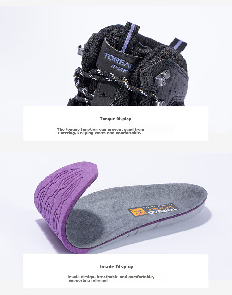 TOREAD Hiking Boots, Autumn And Winter Couple's Warm Wear-Resistant Cold-Proof Trail Shoes, Outdoor High-Top Trekking Shoes, TFBBCM92933 23