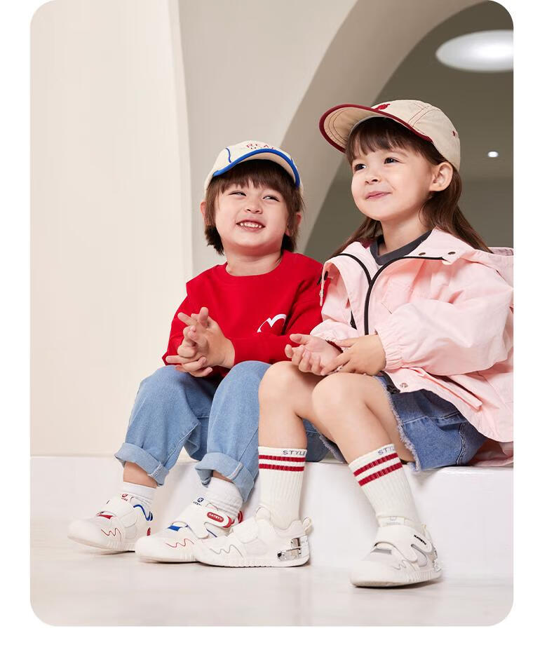 Katetu Baby Walking Shoes, Infant 1-3 Years Old Spring New Children's Shoes, Little K Shield Functional Shoes, Indoor Children's White Sneakers X4CEA26 11