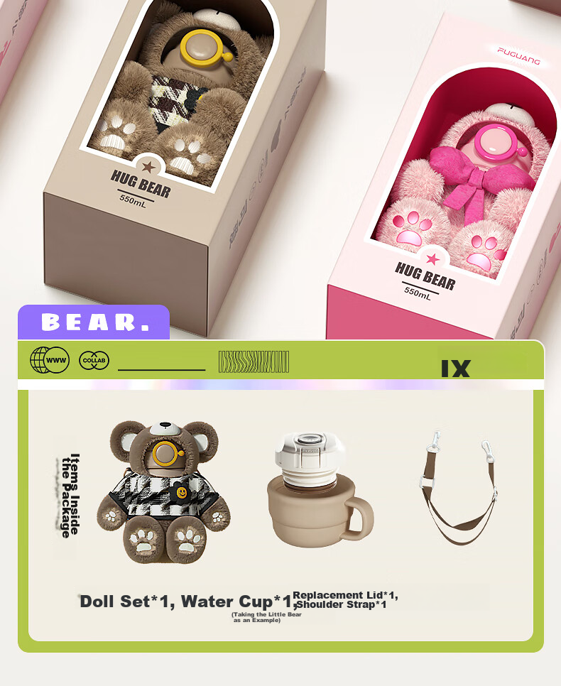 FGA Fuguang Children's Insulated Cup Water Bottle 316L Stainless Steel Double Lid Exquisite Gift Box for Boys And Girls Students Brow 7