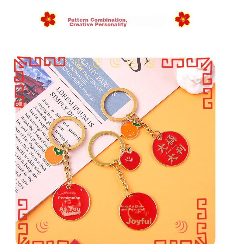 Youjia Liangpin Instant Money Keychain Little Horse Cartoon Pendant 4