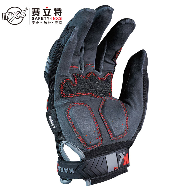 Saitai Multi-Functional Mechanical Gloves, 1 Pair, MAC465B, Impact And Shock Resistant, Emergency Rescue, XXL Size