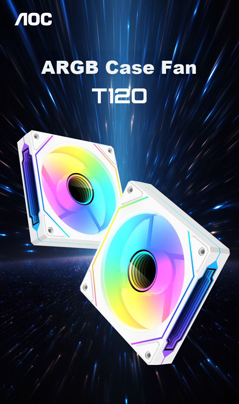 AOC T121RB/93 Anti-Leaf, Black 12CM, Desktop Case Cooling Fan, ARGB Synchronized Light/5V 3-Pin Daisy Chain/PWM Temperature Control/Dual-Sided Layered Mirror/Liquid Hydraulic Silent 1