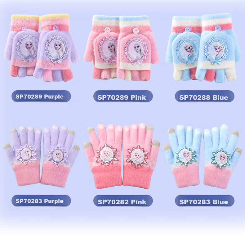 Disney Children's Gloves for Girls, Spring Baby Detachable Five-Finger Gloves, Elementary School Student Writing Gloves SP70288 Blue 10