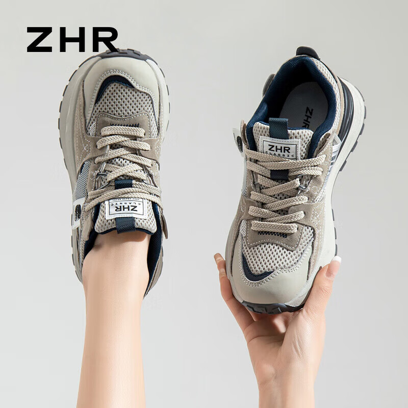 ZHR Dad Shoes for Women, Couples' Thick-Soled Heightening Casual Shoes, Fashionable Sports Shoes for Men And Women, G666 Gray Blue, Size 38