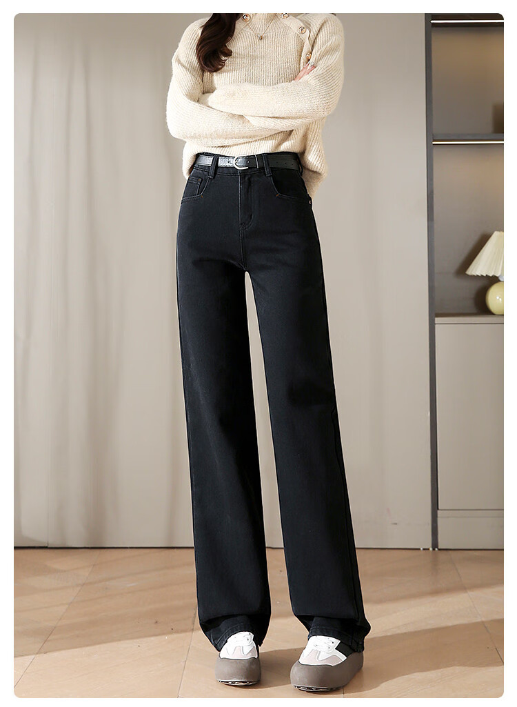 Dme [Fleece-Lined Slim Straight-Leg Pants] Winter Slim Straight-Leg High-Waist Elastic Fleece Wide-Leg Jeans for Wome 17