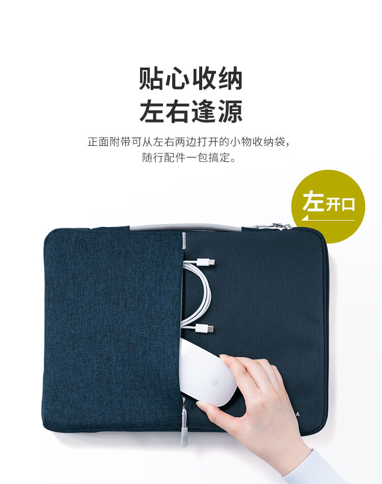 SANWA Laptop Sleeve, Protective Case for Lenovo And Apple Pro Laptops, Lavender Purple, 14 Inches 7