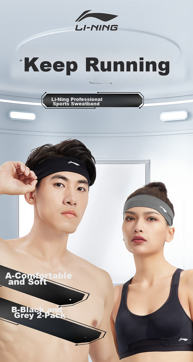 Li-Ning Sweatband Sports Headband for Men And Women, Sweat-Absorbing And Sweat-Directing Headband, Basketball Headband, Hair Tie, Running Headband, 2 Pieces with Forehead Band 2
