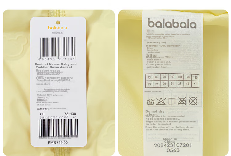 BALABALA Children's down Jacket, Girls' And Boys' Outerwear, 2026 Winter Collection, Baby Coat, Infant Clothing, Cute 24