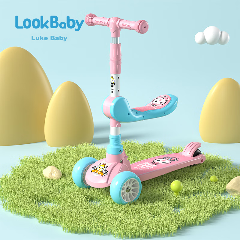 Lookbaby C-01301243