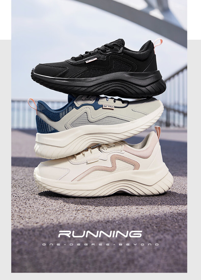 361° Women's Autumn Water-Repellent Leather Running Shoes Shock Absorption Casual Commuting Sneakers 682232233-3 70