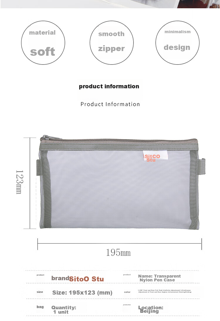 Sitoo Transparent Mesh Pencil Case for Exams, Zipper A63 Pack White Stationery Bag for Exam Room Use, Visible Portable Storage 2