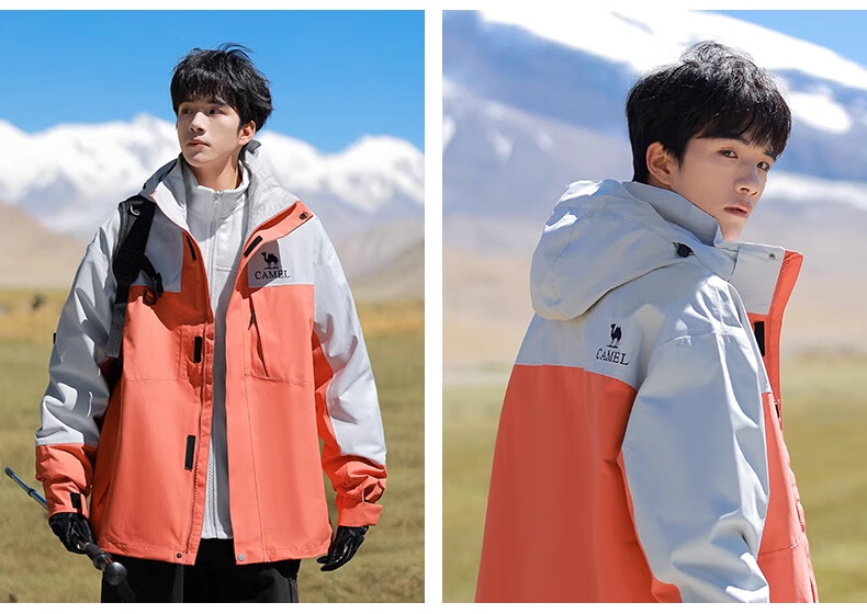 CAMEL Outdoor Functional Jacket for Men And Women, Three-In Detachable Windproof Waterproof Mountaineering Coat A14CAFO779 3