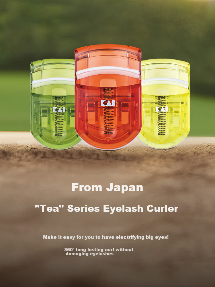 Beiyin Japanese Imported Portable Eyelash Curler, Long-Lasting Curl, No Eyelid Pinching (Fu Rui Bai) Online Exclusive 1
