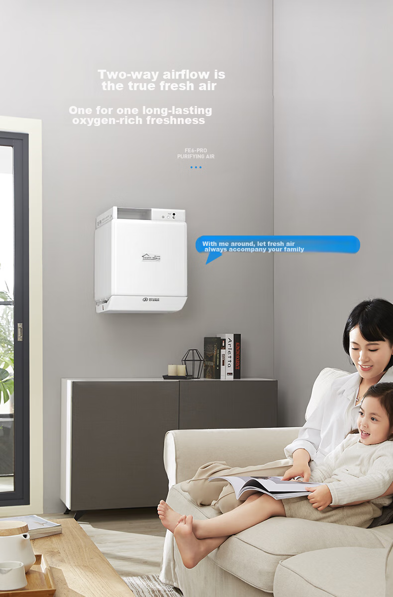 BROAD New Air System for Home Wall-Mounted Fresh Air Machine with Heat Recovery, Air Exchange System for Removing Smog And Formaldehyde, Air Purification Fresh Air Lung Protection FE6PRO 6