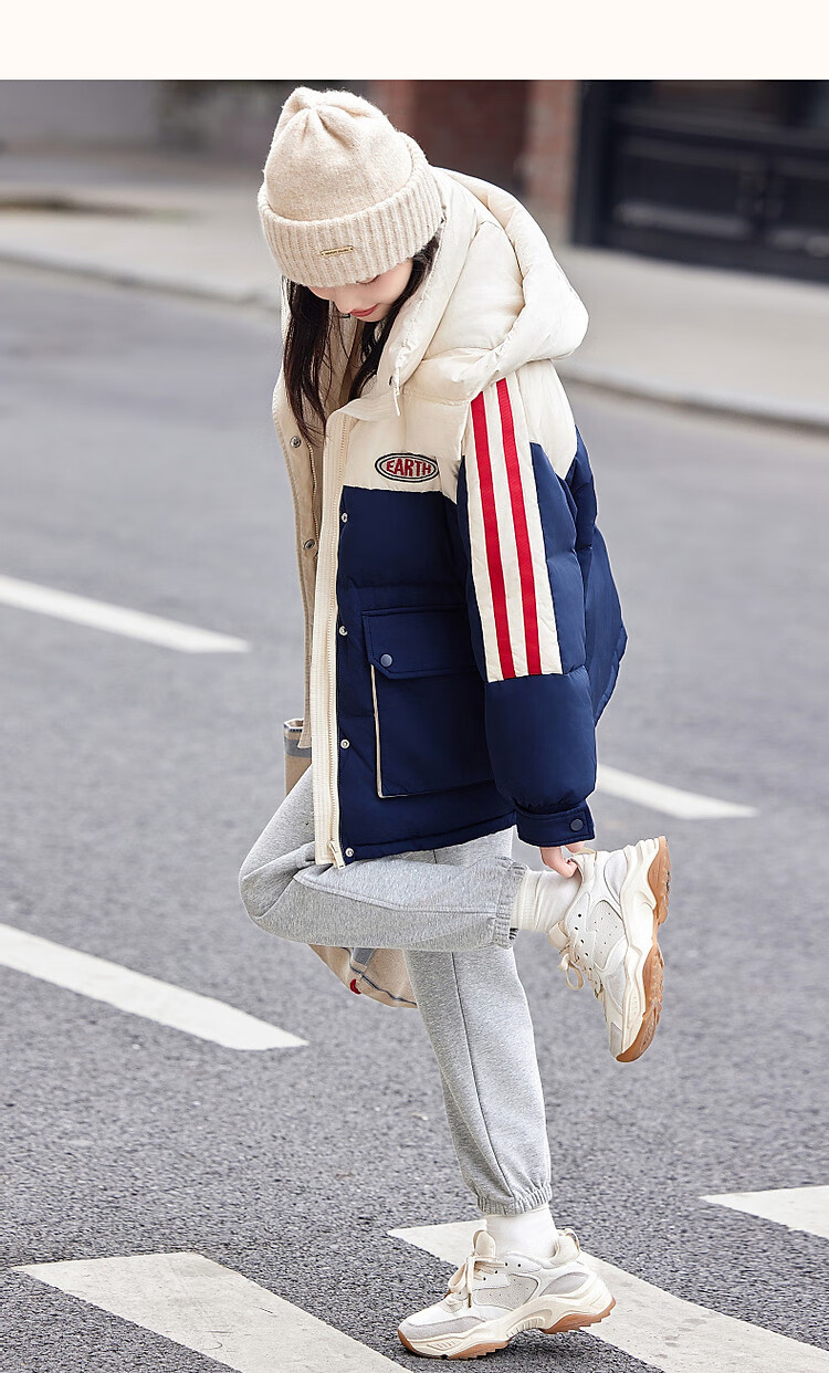 Dme [Xueji Lian Dong] Winter Warmth 90% Duck Down Hooded Windproof Stand Collar Contrasting Color Letter down Jacket Women's Coat 9